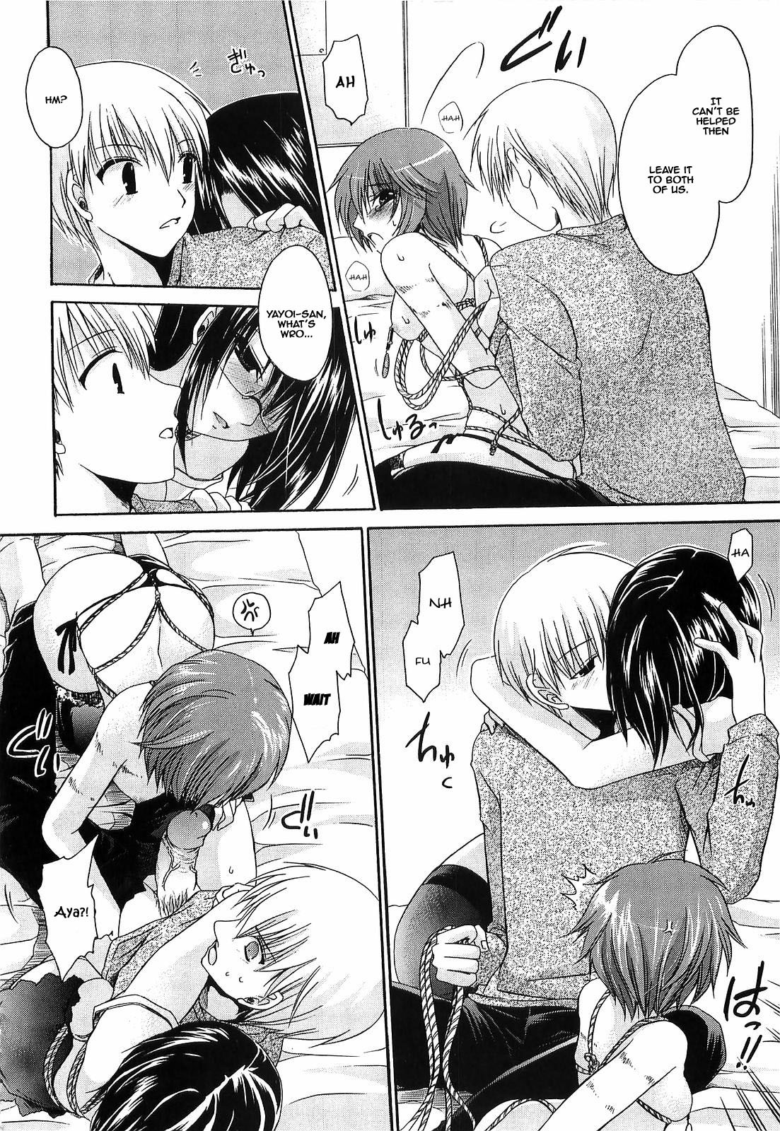 Hentai Manga Comic-LOVE & HATE 3 ~ENGAGE~-Read-210